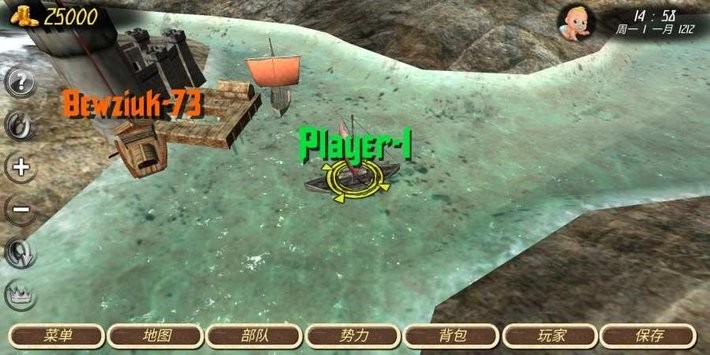 钢铁之躯2破解版内置菜单+人物无敌 钢铁之躯2破解版