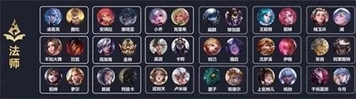 传说对决正式服下载中文版 传说对决手机版