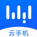 无影云手机app