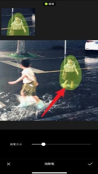 醒图软件 醒图官方最新版本2024