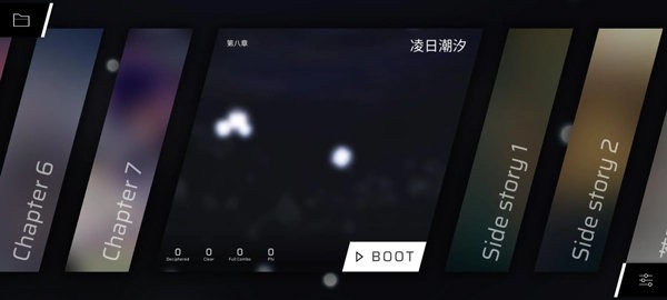 phigros手游下载 phigros音游下载