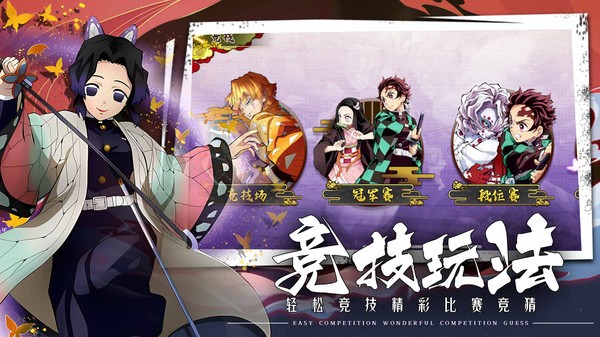 拯救小宇宙游戏手机版 拯救小宇宙手游