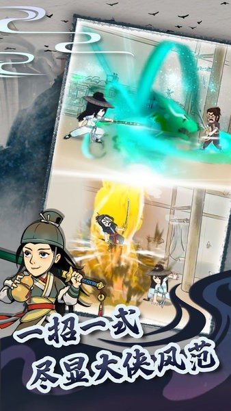 暴走英雄坛 暴走英雄坛官方正版下载