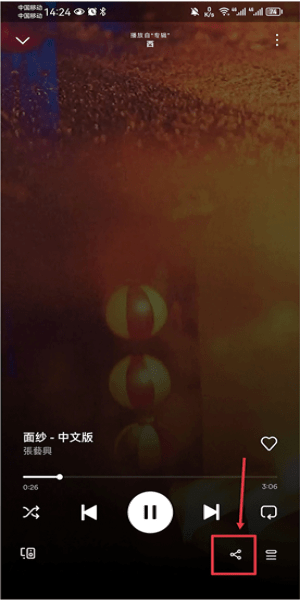 spotify最新版本 spotify下载