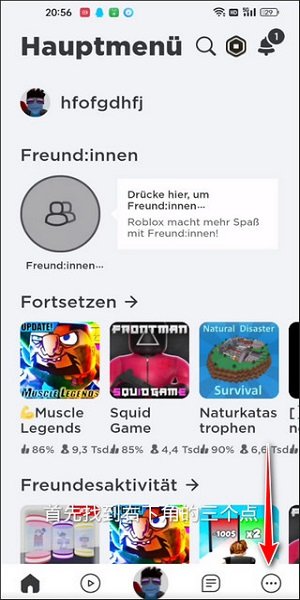 罗布乐思roblox中文版 罗布乐思游戏