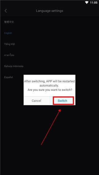 优酷视频国际版app下载