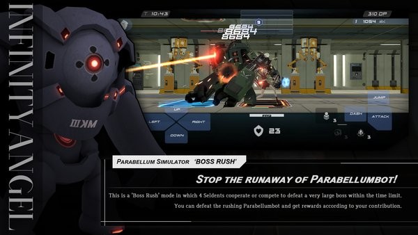 无限天使游戏 无限天使手游下载