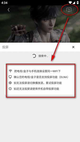 漫漫国最新版本 漫漫国app官方正版