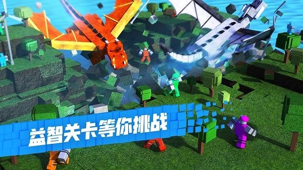 roblox国际服官方正版 roblox国际服2025最新版本