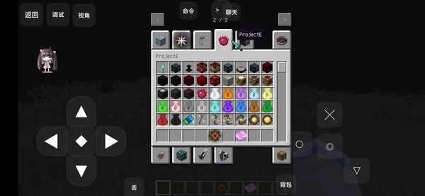 我的世界前往星系模组 我的世界前往星系游戏