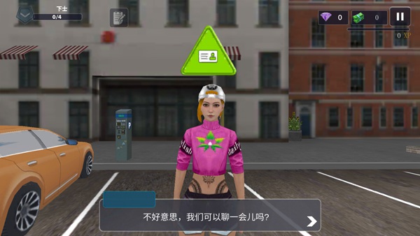 警察模拟器巡警最新版本