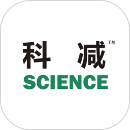 科减