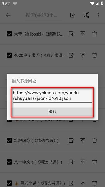 轻阅下载