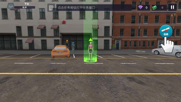 警察模拟器巡警中文版