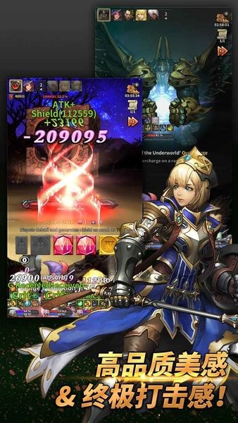 魔龙之魂游戏 魔龙之魂手游官方下载