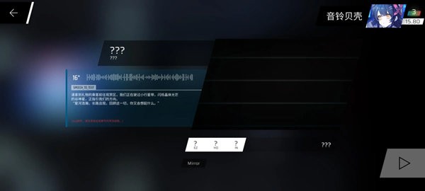 phigros下载安装 phigros游戏最新版本
