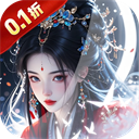 仙岛大乱斗0.1折