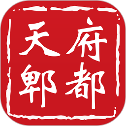天府郫都客户端