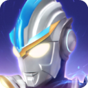 奥特曼传奇英雄满级账号