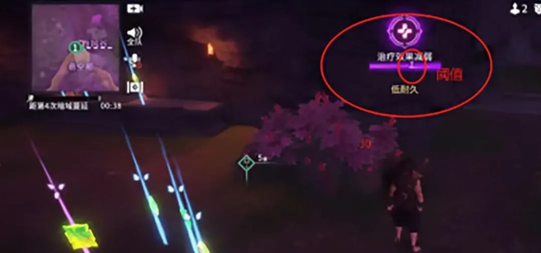 永劫无间官方网易版 永劫无间网易官方手游