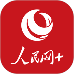 人民网手机客户端app