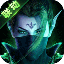 秦时明月卡牌版满v版