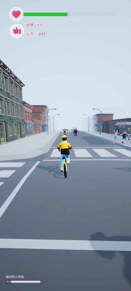 为爱冲锋的勇士游戏 为爱冲锋的勇士手游