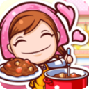 料理妈妈破解版