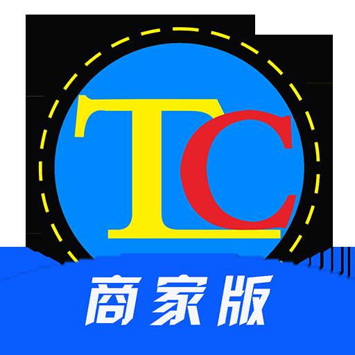 同城救援商家端app