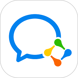 wecom社交软件(企业微信)