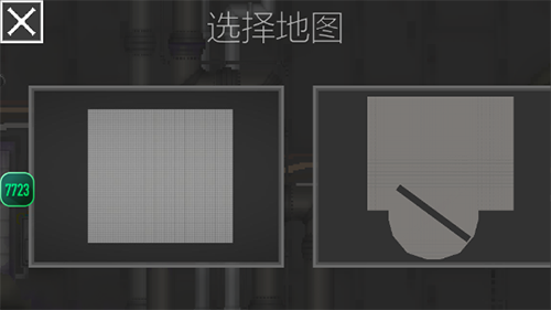 甜瓜游乐场国际版 甜瓜游乐场国际服最新版