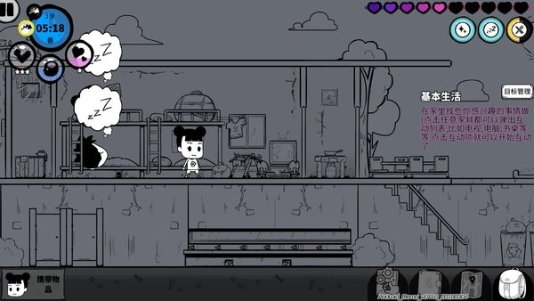 手游众生官方 众生游戏