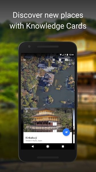 谷歌地球google earth手机版 谷歌地球下载手机版
