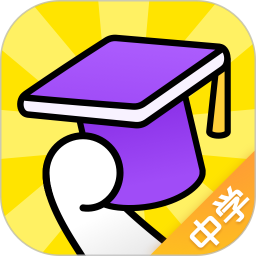 腾讯英语君中学版app