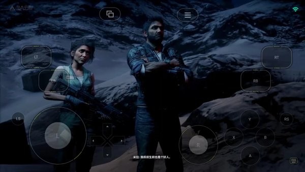 3a云游戏手机版 3a云游戏