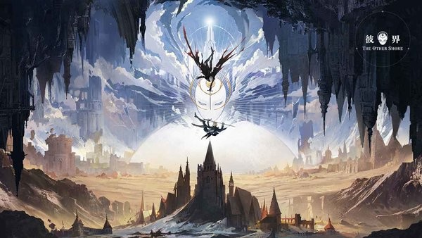 彼界游戏测试服 彼界手游