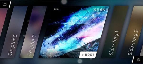 phigros官方版下载 phigros安卓版