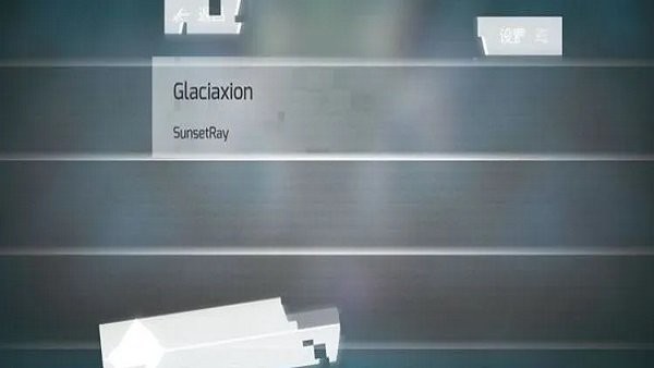 phigros游戏 phigros最新版本