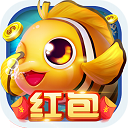 哎呦捕鱼5.0版本