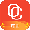 万卡