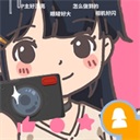 up主养成记破解版