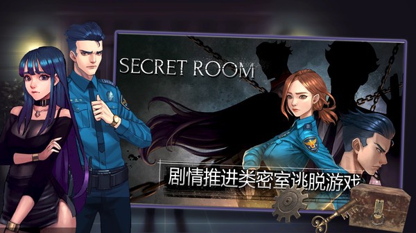 密室逃脱自我拯救最新版 密室逃脱自我拯救游戏