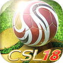 中超风云手游官方版