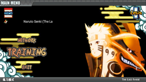 火影战记最新版 火影战记正版手游下载