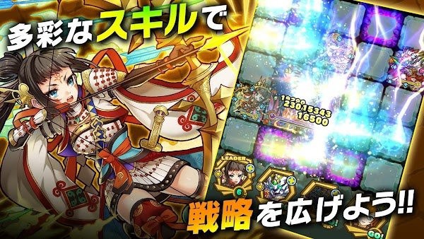 召唤图版游戏 召唤图板手游