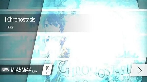 phigros下载 phigros