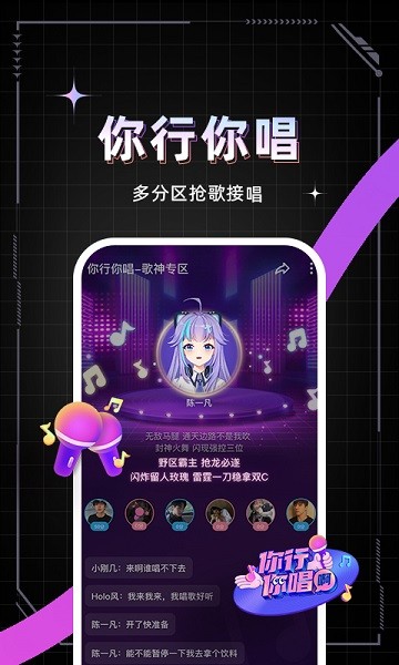 麦可下载安装
