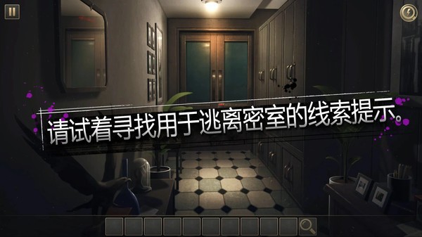 激萌解谜游戏 激萌解谜手游