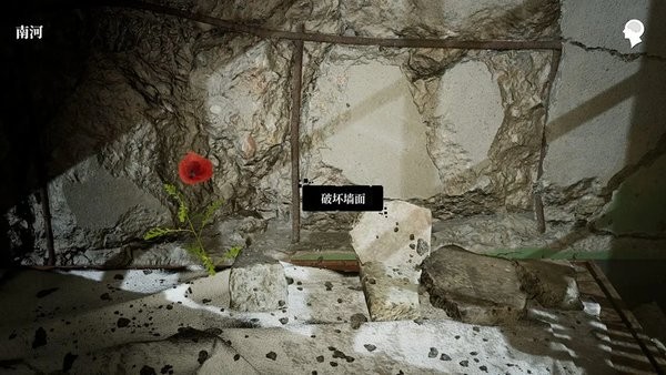 画室手游 画室游戏