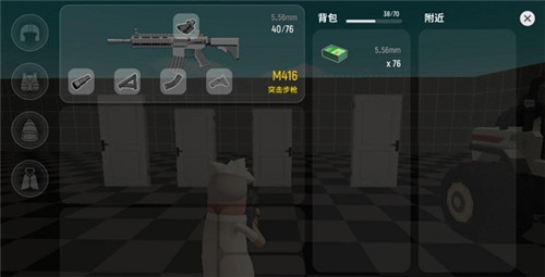 香肠派对手游国际服 香肠派对国际版手游